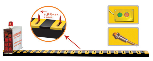 长春南关区V3嵌入式闯岗自动扎胎器/阻车器